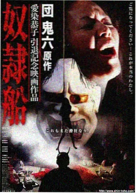 韩国电影奖项资讯